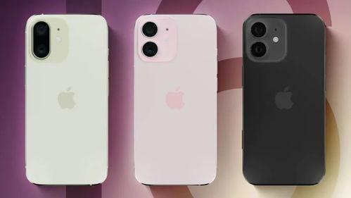 折叠iphone最新爆料太惊艳,惊艳设计引领科技潮流！”