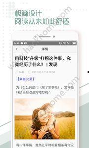 黄石石头条最新爆料新闻,最新爆料新闻深度解析