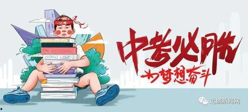 河南花生爆料最新消息今天,最新动态揭示花生产业新趋势！”